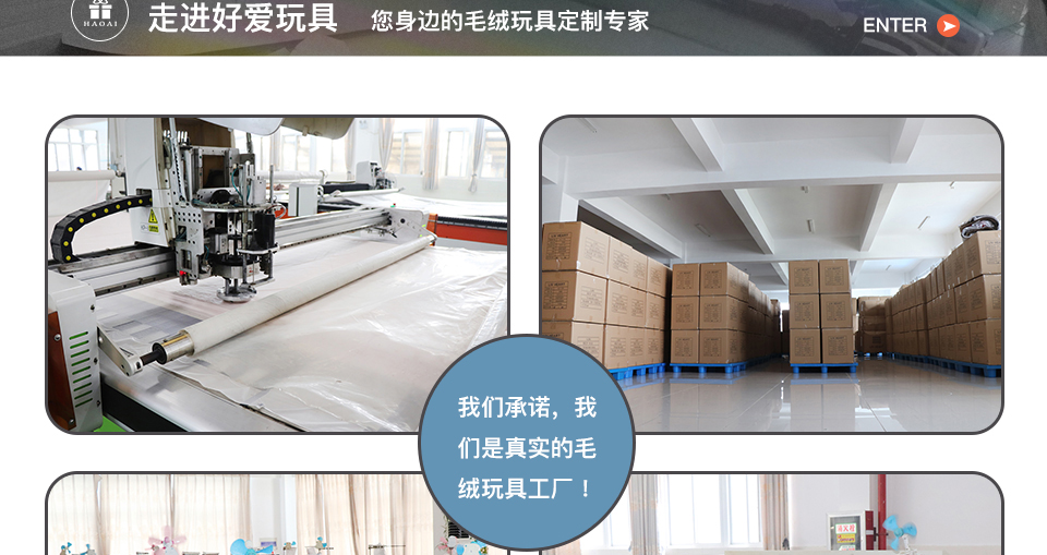 挂件_08.jpg