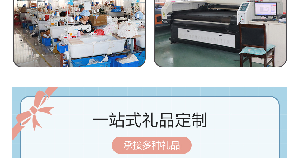 挂件_09.jpg