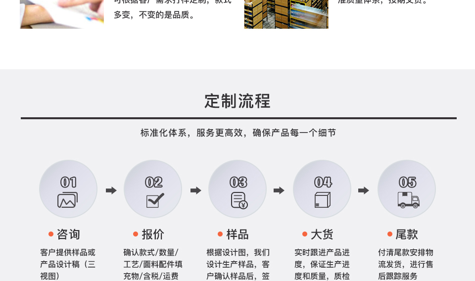 搪胶_07.jpg