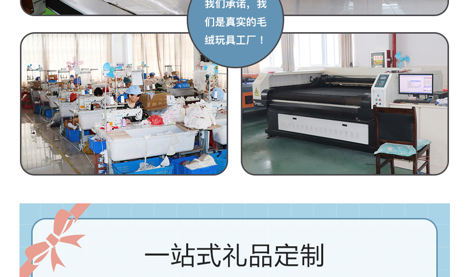 搪胶_09.jpg