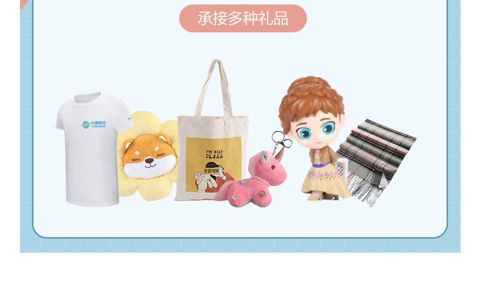 搪胶_10.jpg