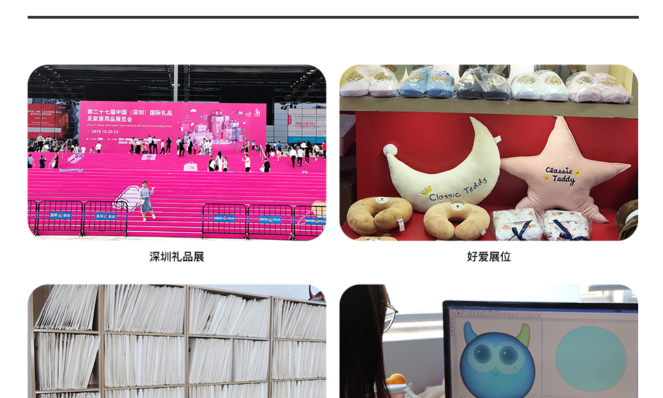 工厂介绍_05.jpg