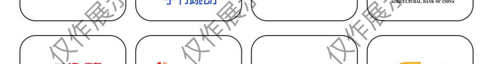 合作单位_03.jpg