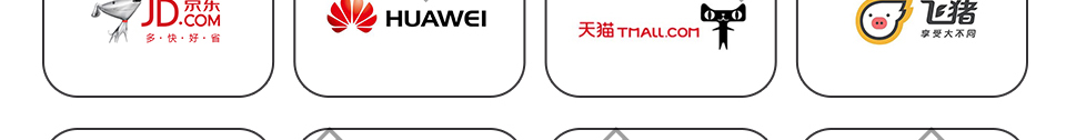 合作单位_04.jpg