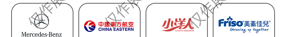 合作单位_09.jpg