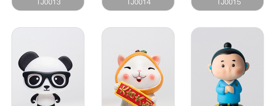 搪胶图_07.jpg