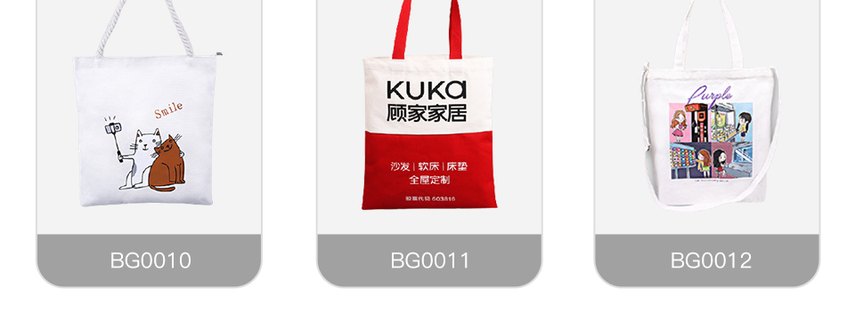 帆布袋图_05.jpg