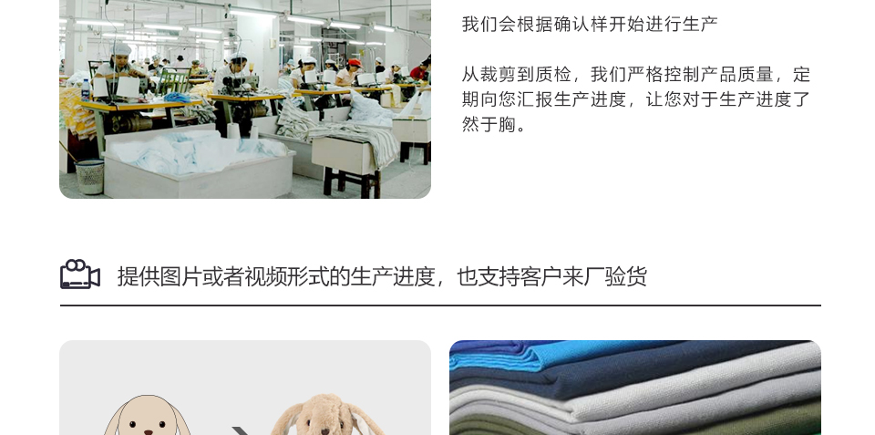 售中服务_02.jpg