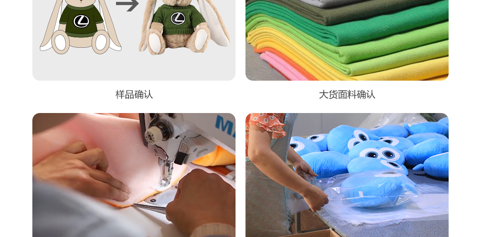 售中服务_03.jpg