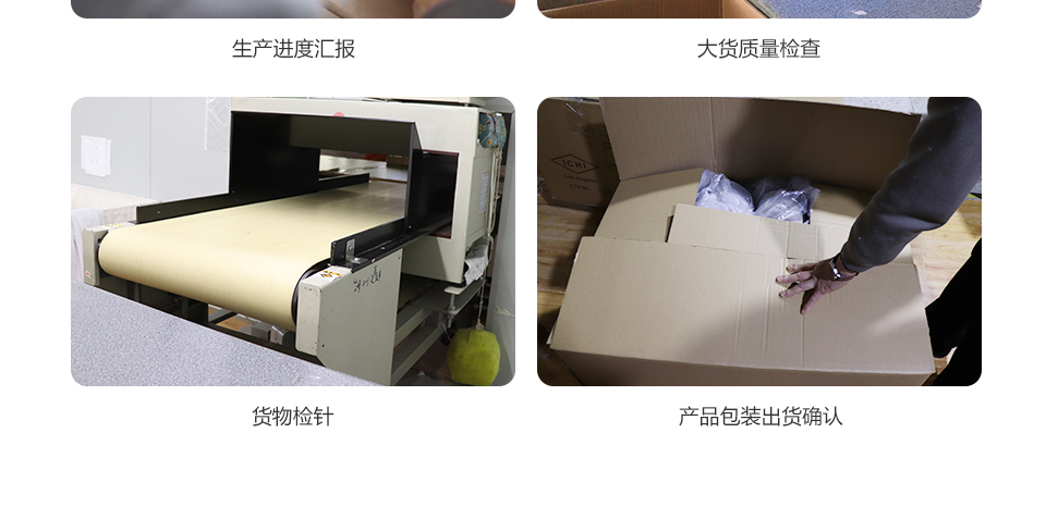 售中服务_04.jpg